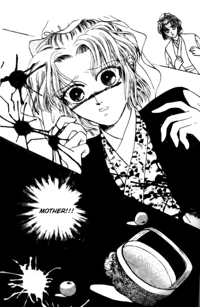 Wedding Theme Chapter 2 2